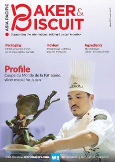 Asia Pacific Baker & Biscuit, eCopy Spring 2017